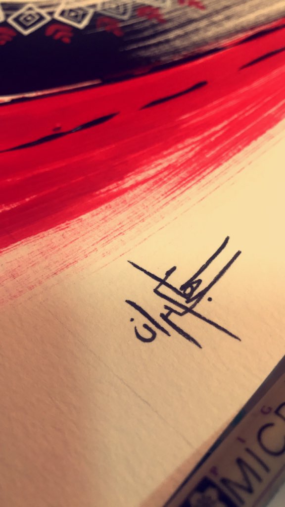 "أثـــــــر" 
هو اسم مجموعتي الجديدة والتي جأت فكرتها في المزج بين موروثات الفن في عسير والتجريد المعاصر ليكشف عن جماليات وروح جديدة أشبة ماتكون بفنتازيا فنية معاصرة 
و ستُعرض" أثر" قريباً في مرسمي "٢" في قرية المفتاحة.

@almoftaha 
#تراثنا_ثقافتنا
<a href="/MOCSaudi/">وزارة الثقافة</a> 
#ابها #فن #رسم