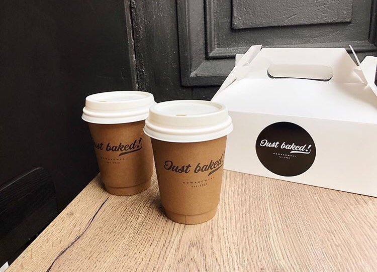 Start your morning with some freshly brewed hot or iced coffee from #JustBakedNowakowski ! ☕ The perfect addition to our #JustBaked #ItalianCornetto! 🥐