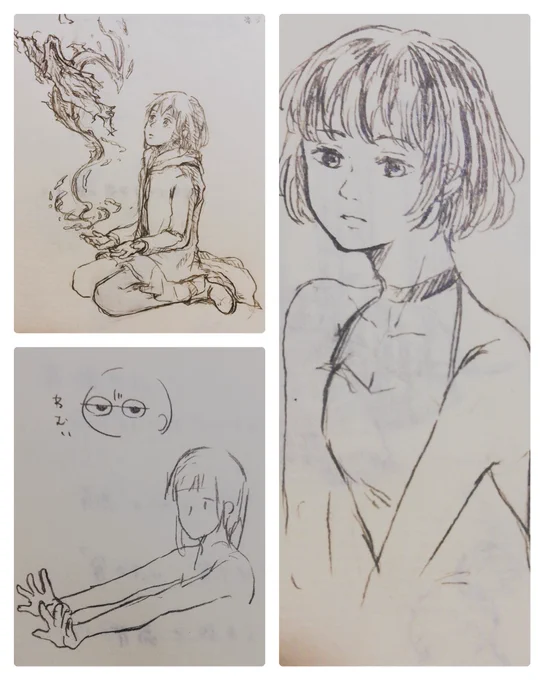 もともと描いた絵見て見てタイプではないんやけど最近友だちに目離した隙にノート兼落書き帳のクロッキー帳覗き見られてるのでなんかもうどうでもよくなってきた笑?
創作も二次創作も描くけどなんも見ずに描くことが多いので細かいとこガバガバ 