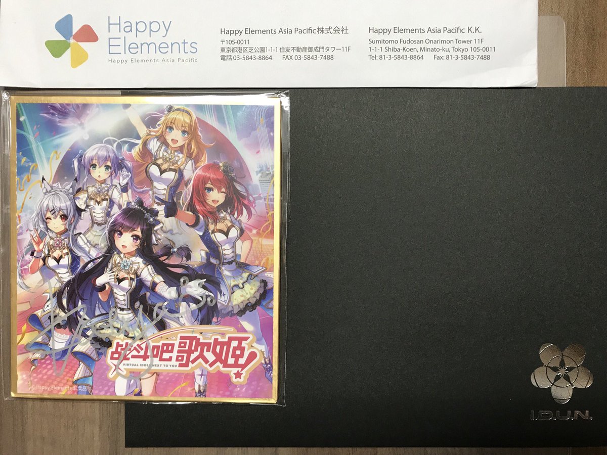 グラハム 軽巡寧海 多忙 Keter Fnp90 Ddakatuki Twitter グラハム 軽巡寧海 多忙 Keter Fnp90 Ddakatuki Twitter