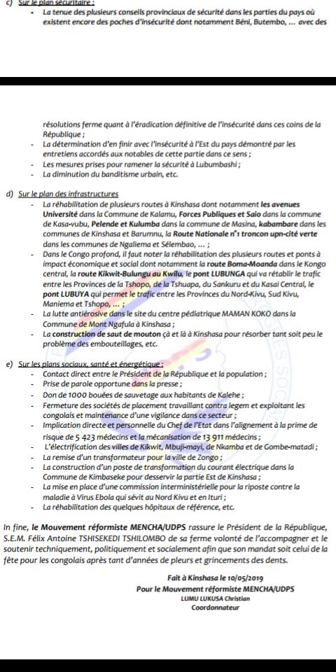 Les 100 jours du Président de la République : les résultats sont positifs et prometteurs.
Mencha communication