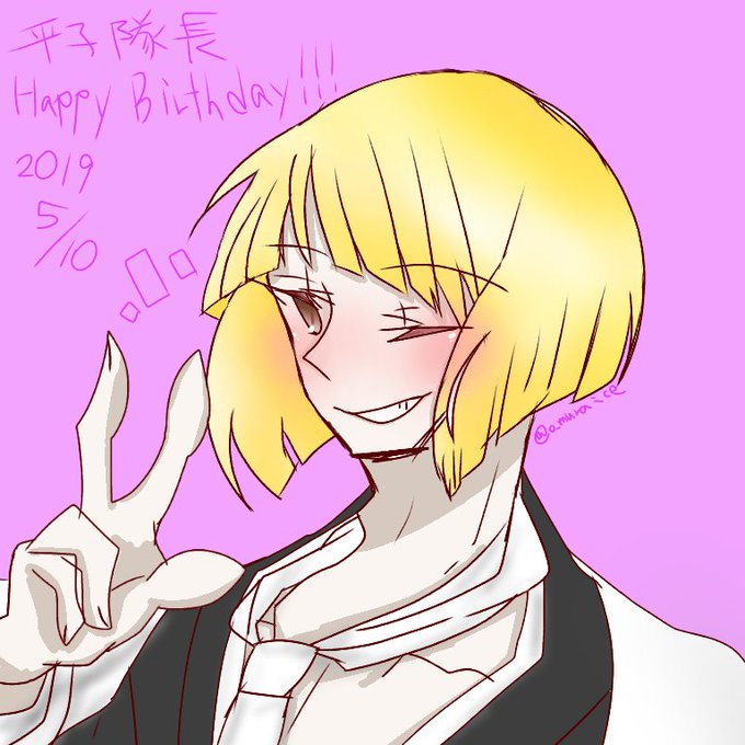 平子真子のtwitterイラスト検索結果 平子真子のtwitterイラスト検索結果