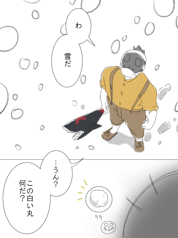 初めてのことばかり。
この後めちゃくちゃ雪合戦した。#第五人格イラスト 