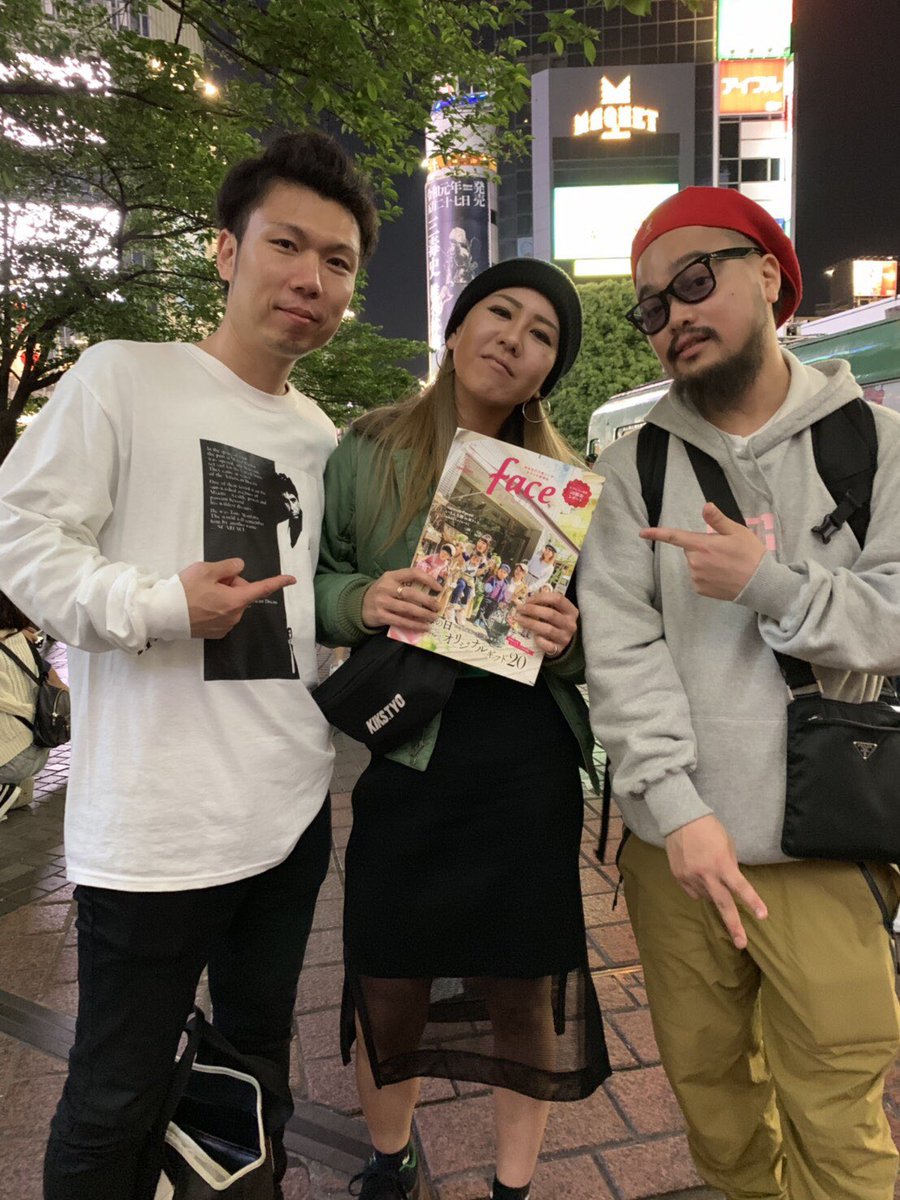 djyamahiro's tweet photo. 今月号のface nagasakiは
@lipstorm aka アンリをインタビューしています🙌💯
皆さん街で見かけたら読んでみて下さいな😌
#face #nagasaki #lipstorm #djselect https://t.co/CHz1IuSEqq