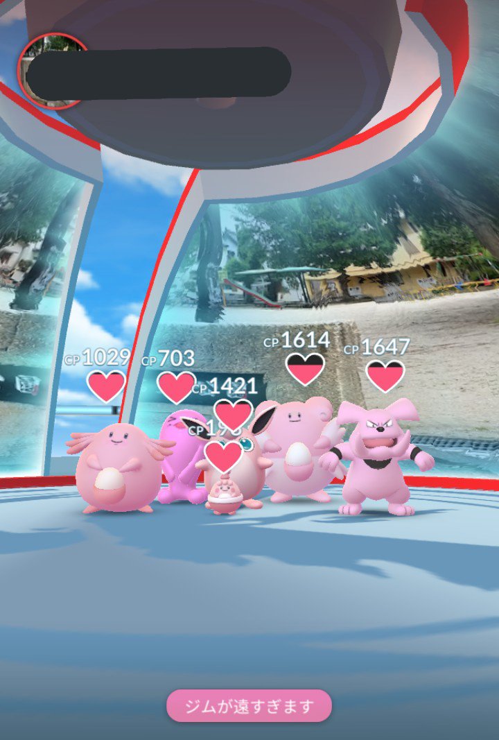 集合 ソーナンスジム置きでも優秀 好きな奴集まれ みんなのポケgo みんポケ