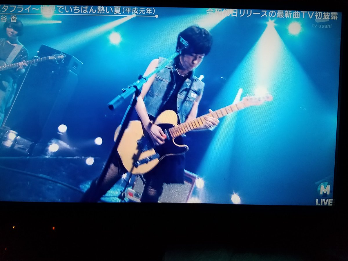 たか プリンセスプリンセス の 岸谷香 様 Unlockthegirls 本日で mステ には昭和 平成 令和の三元号でご出演 そして ミュージックステーション 令和最初のトリ でした Unlockthegirls2 バタフライ 世界でいちばん熱い夏 たか プリンセスプリンセス の 岸谷香 様 Unlockthegirls 本日で mステ には昭和 平成 令和の三元号でご出演 そして ミュージックステーション 令和最初のトリ でした Unlockthegirls2 バタフライ 世界でいちばん熱い夏