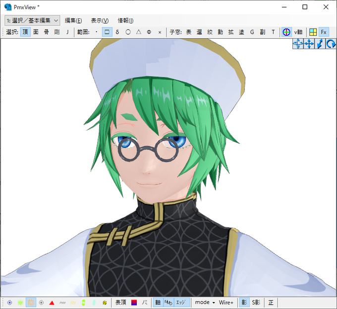 アニメ調のTwitterイラスト検索結果(古い順)。