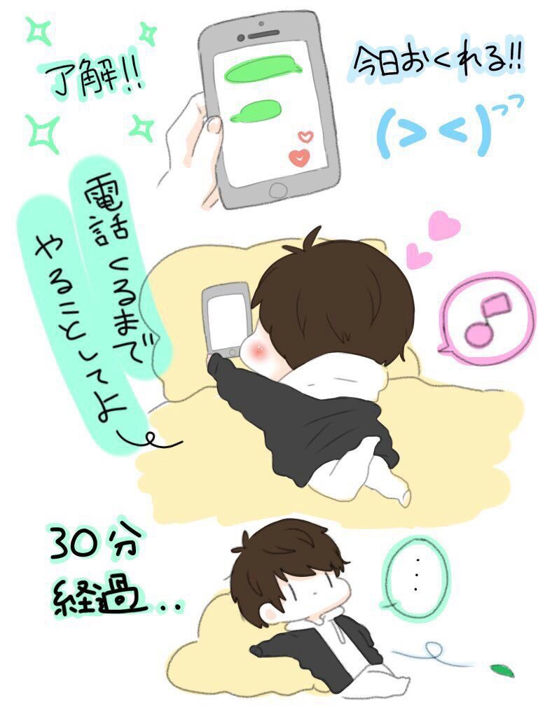 Q0S_Rimu's tweet photo. こん��彼氏いいよね。 https://t.co/97SSAkVeJu