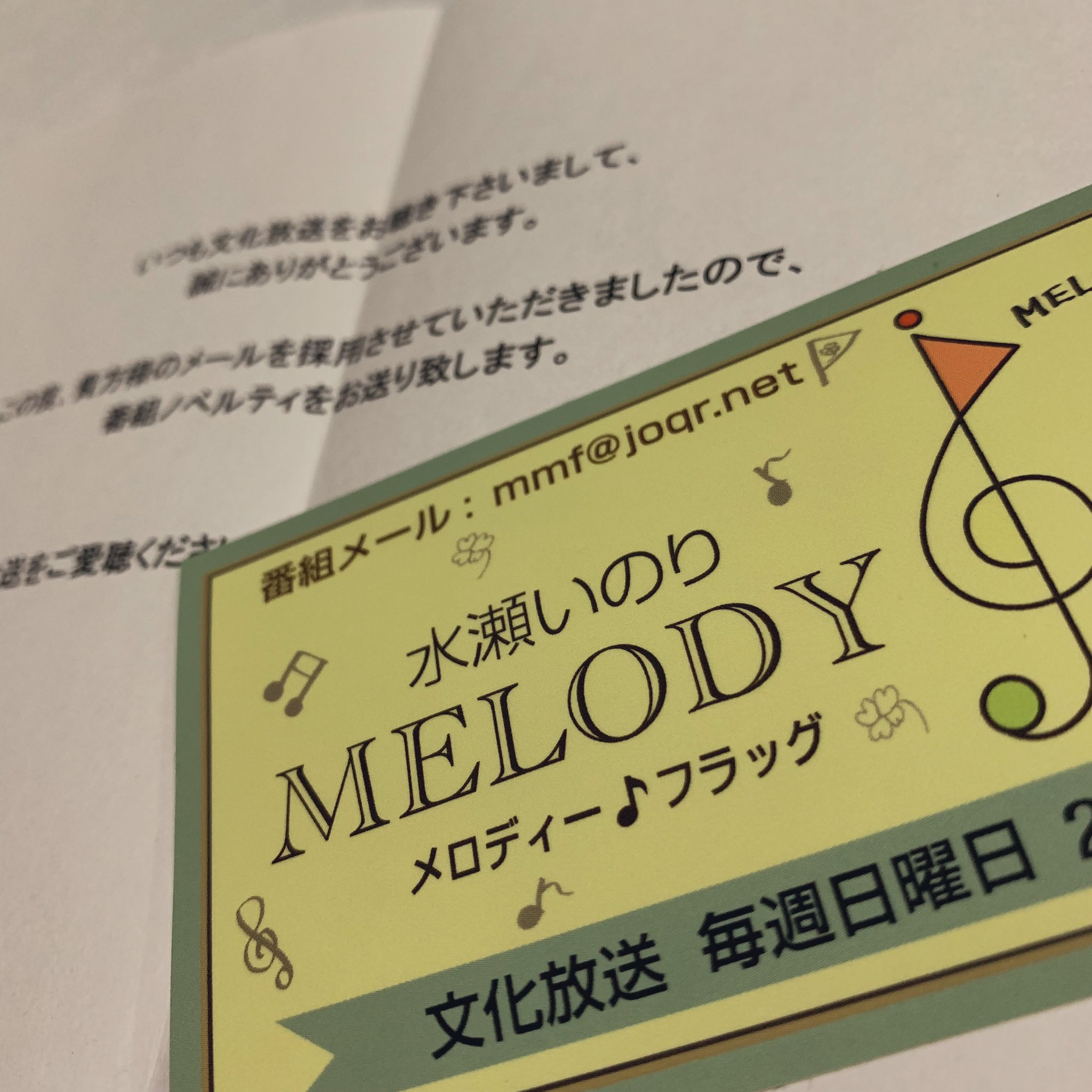 さやすけ on X: 