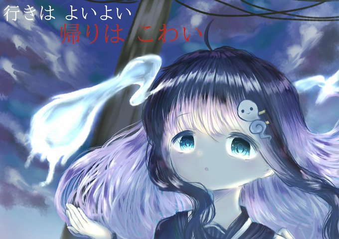 絵描き高校のtwitterイラスト検索結果