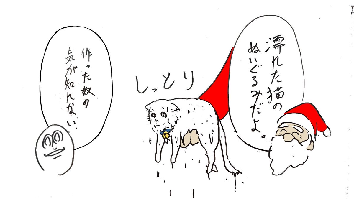 今がいつでもあの頃は今じゃない https://t.co/m1rU52pZaG