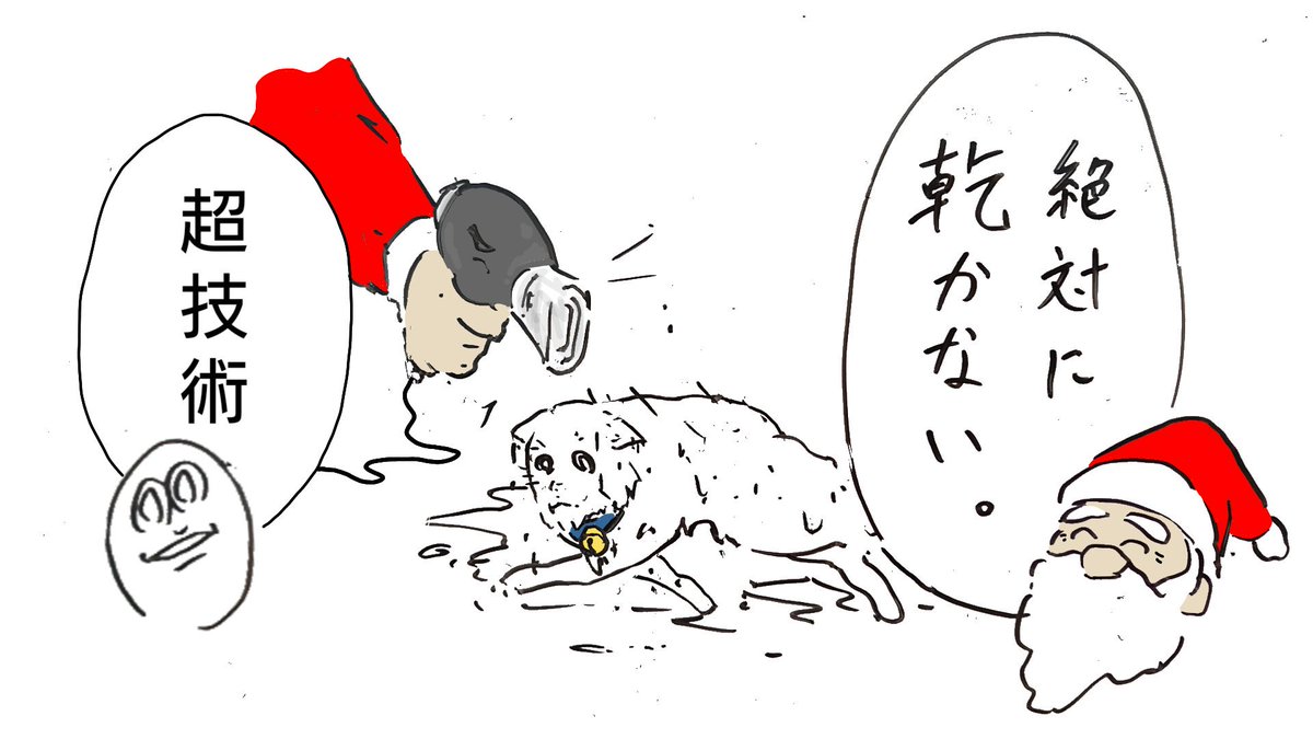 今がいつでもあの頃は今じゃない https://t.co/m1rU52pZaG
