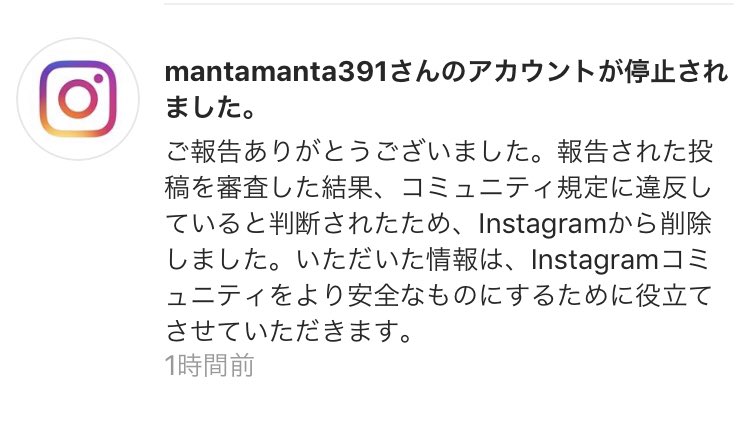 hatsumi612's tweet photo. #AsianFake
多くなっています
停止しました Hello beautiful だって
馬鹿れてる 😡
#国際ロマンス詐欺 https://t.co/SGthDnQ5AF