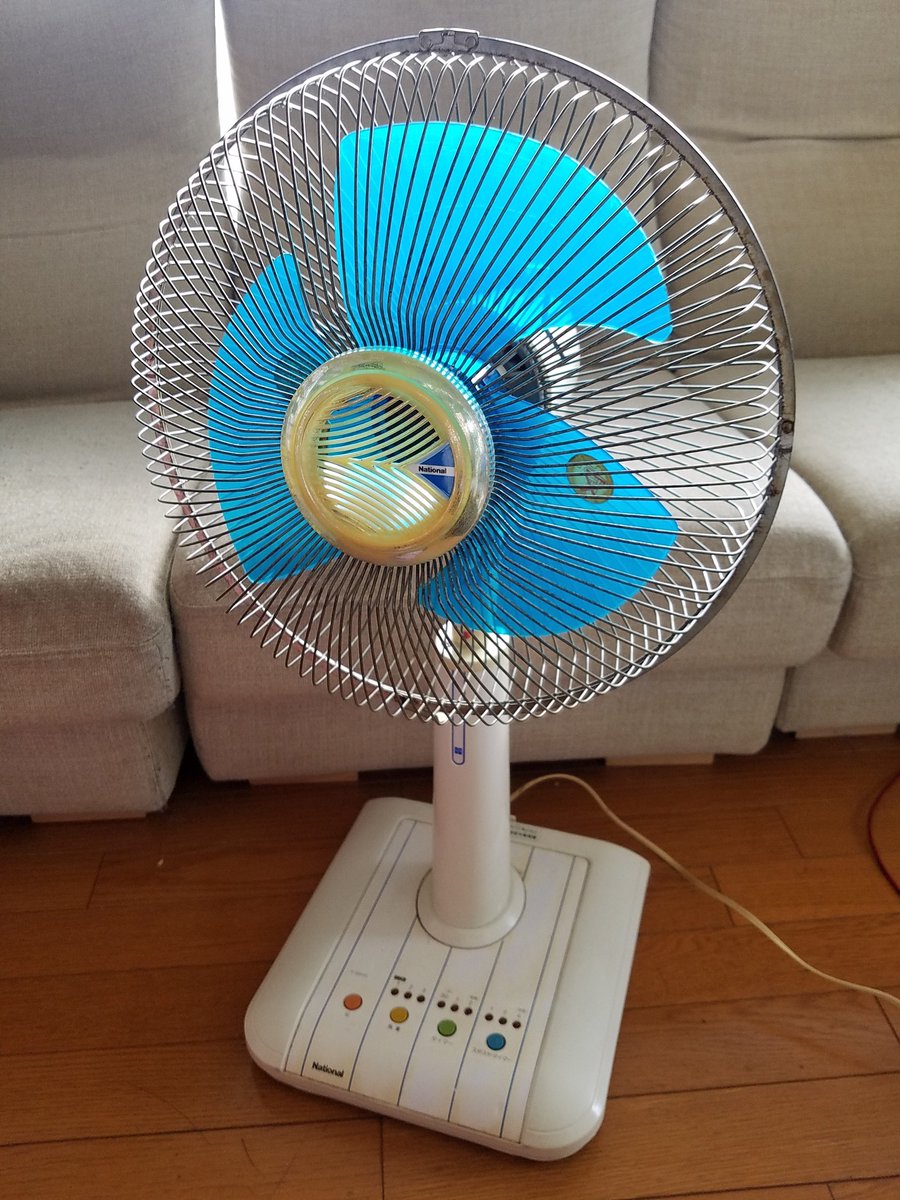 昭和 レトロ　ナショナル　扇風機　F-30H1Q 昭和レトロ品】F-30H1Q 扇風機