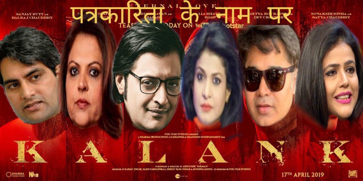 RoshanSonmi's tweet photo. @aajtak We will & surely #bark for our one & only beloved โChor-Chaukidar๐ธโ .. & for this you are free to call me #TeamKalank๐ถ .. ๐๐ผ https://t.co/n7s8gU1ANB