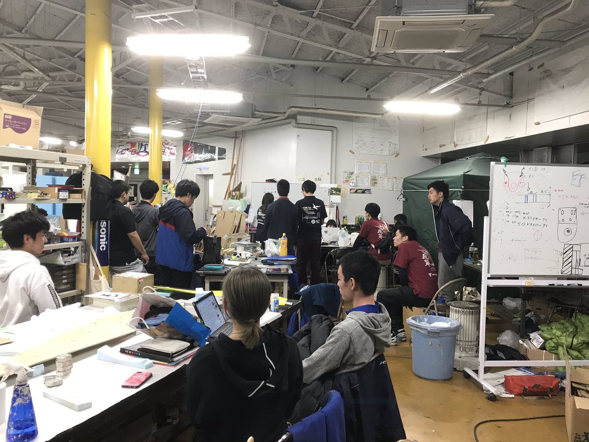 TUMPAbirdman's tweet image. 出発前ミーティングを行い、バンに乗り込み出発です🚗 ³₃

今日はお天気に恵まれそうです！