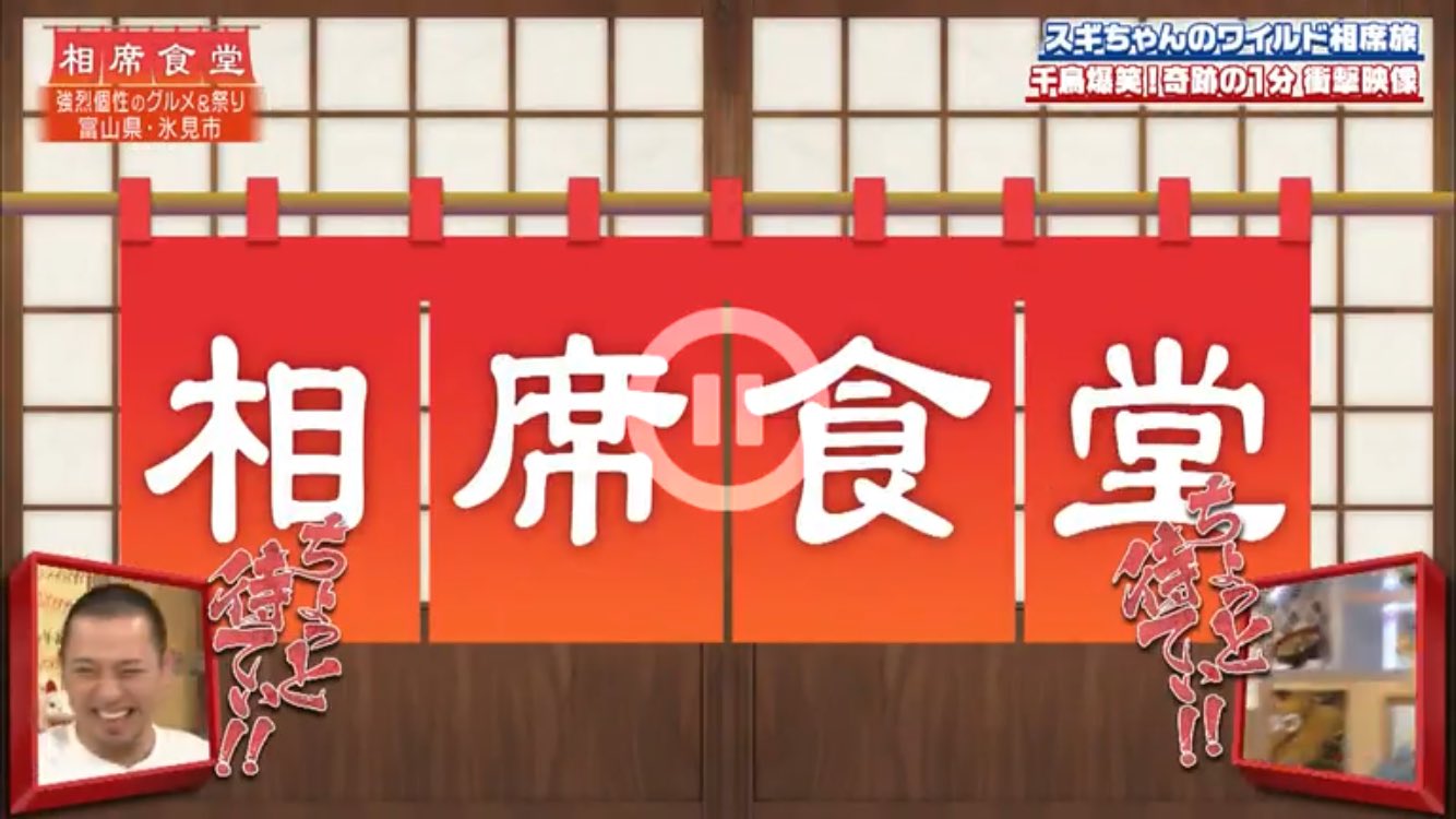 アラビックヤマト Yamatoarabic Twitter
