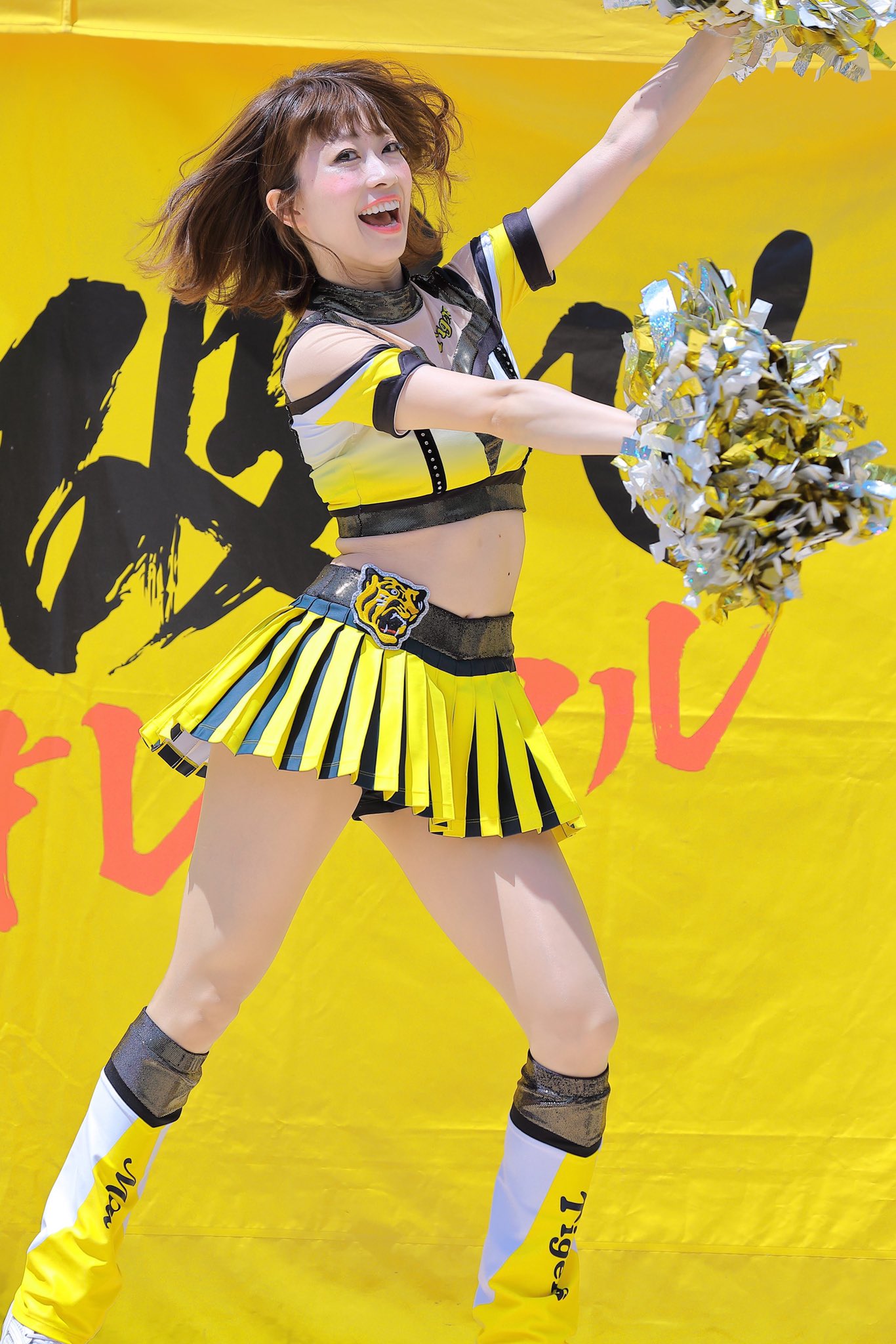 タイガースアカデミー チア ユニフォーム ☆150