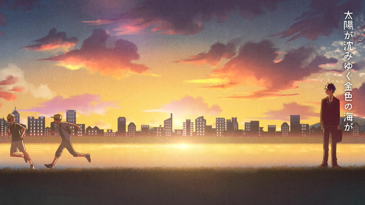 트위터의 Irotoridori 님 映像と背景の一部を担当させていただきました 伊東歌詞太郎 Mv 小さなころから Llustration うらき ニコニコ動画 T Co 9f5inuv8ad Youtube T Co Wasz4lqczb T Co Mxyn5sftnw 트위터의 Irotoridori 님 映像と背景の一部を担当させていただきました 伊東歌詞太郎 Mv 小さなころから Llustration うらき ニコニコ動画 T Co 9f5inuv8ad Youtube T Co Wasz4lqczb T Co Mxyn5sftnw