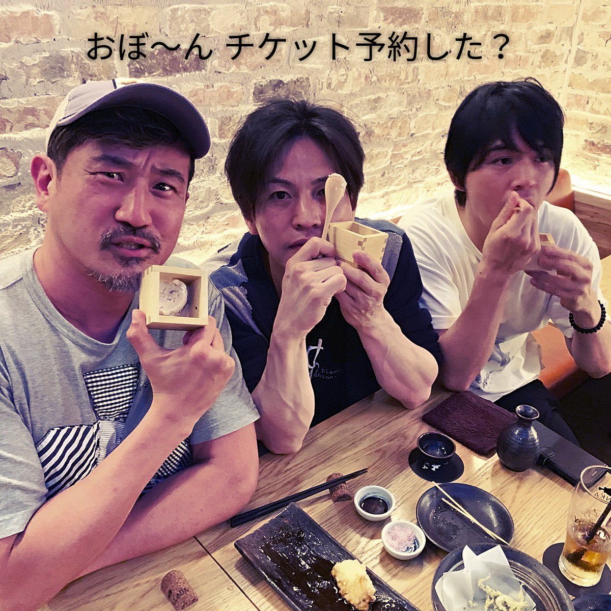 飯田利信 Iida Toshinobu Twitter