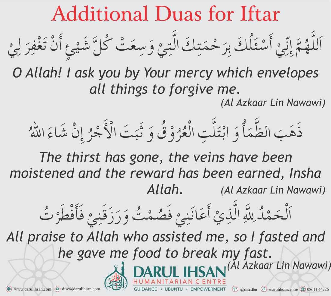 Uzivatel Darul Ihsan Centre Na Twitteru Make Abundant Dua During Ramadan The Dua Of A Fasting Person Is Readily Accepted Especially The Dua That Is Made Before Iftar Https T Co C6pnwauglj Twitter