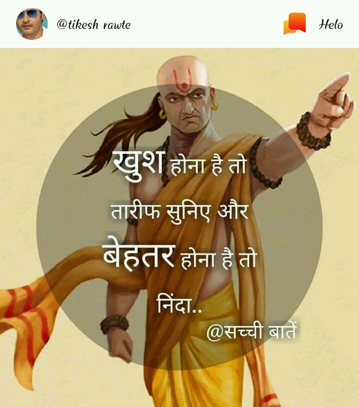 RohitkumarRP2's tweet image. 