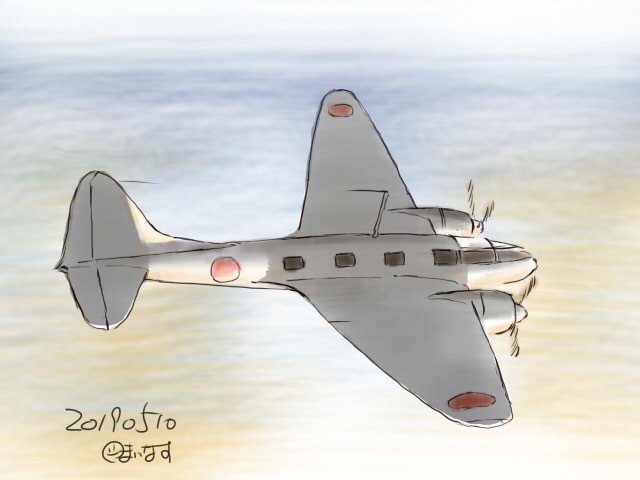 消息のtwitterイラスト検索結果 古い順