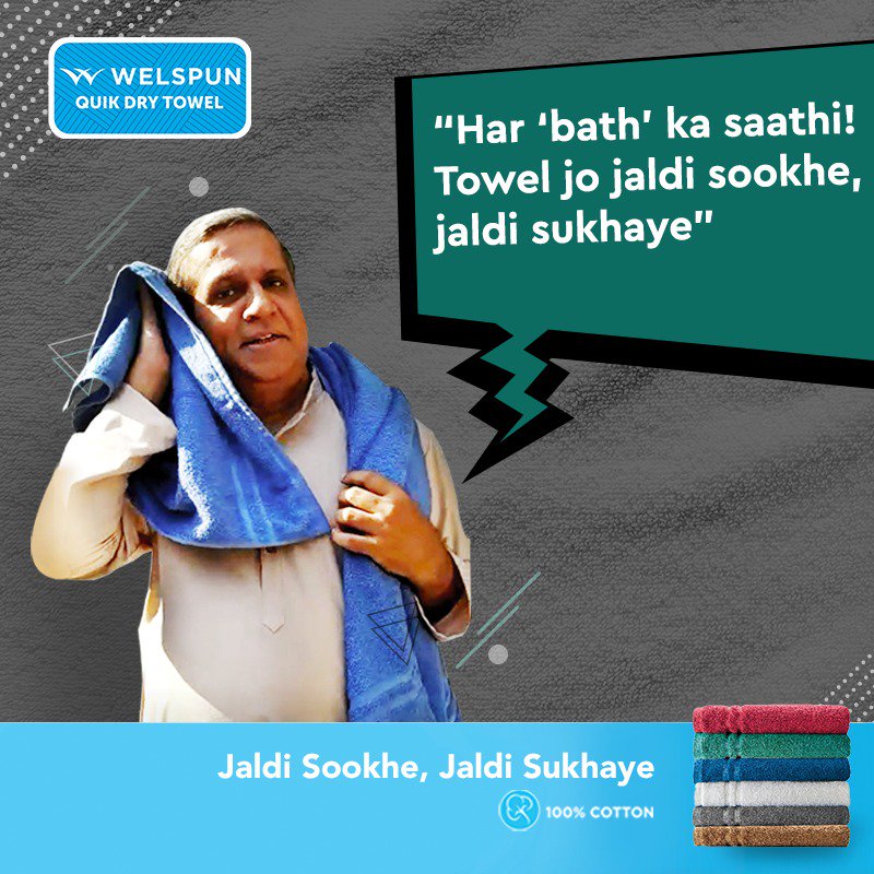 WelspunG's tweet photo. Jab behtar towel ki ho baat, toh sirf Welspun Quik Dry towel dega saath!

#WelspunQuikDryTowel  #QuikDryTowel #Vote #towel #Voting #Elections #Welspun #Elections2019 #VoteKar https://t.co/oBUJ4nyOef