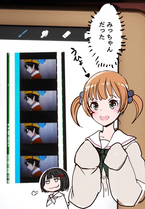 三回目で御座います 