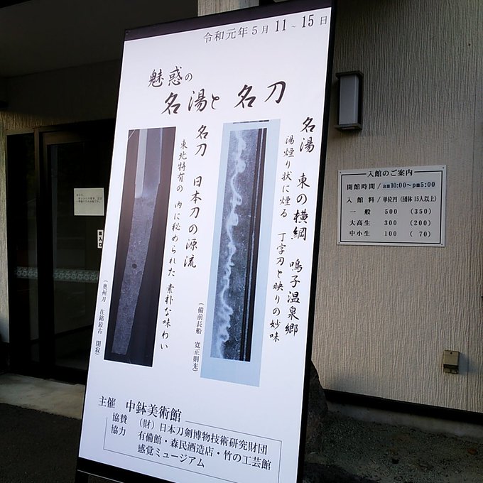 汲々 閉寂 ふさちか 関連情報ください さん の最近のツイート 1 Whotwi グラフィカルtwitter分析 汲々 閉寂 ふさちか 関連情報ください さん の最近のツイート 1 Whotwi グラフィカルtwitter分析