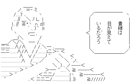 Gd7oynoho2 No Twitter 作成 お奉行様 鬼滅の刃 Gd7oynoho2 No Twitter 作成 お奉行様 鬼滅の刃