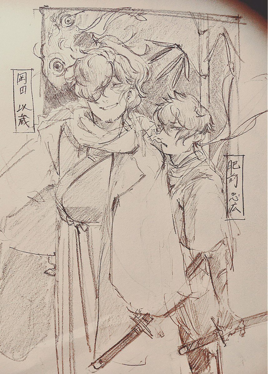 神絵師友人が描いてくれたんですけど全人類見て 