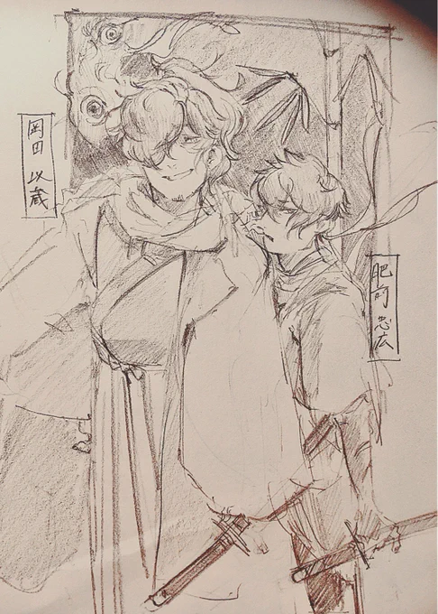 神絵師友人が描いてくれたんですけど全人類見て 