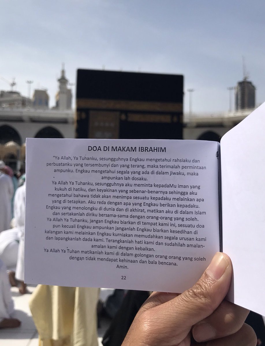 dagusxx's tweet photo. @Surah_20 This is doa i read when i pray
#keepshare https://t.co/sO4AttkYiN