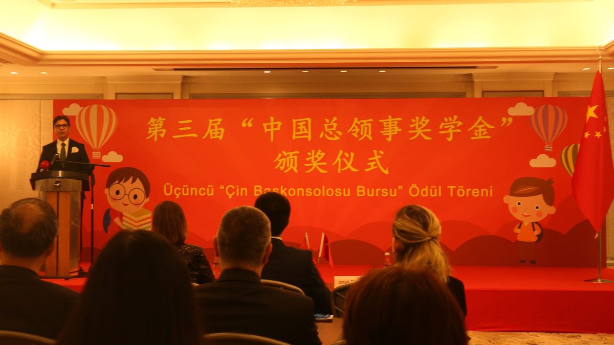 ISU_EFL's tweet photo. Dilara Bahçeci, our student in our Chinese class, has been awarded with the scholarship of Chinese Consul-General by the Consulate of China. #isuforeignlanguages #chinese @melihbulu https://t.co/KUCiBBRh4s