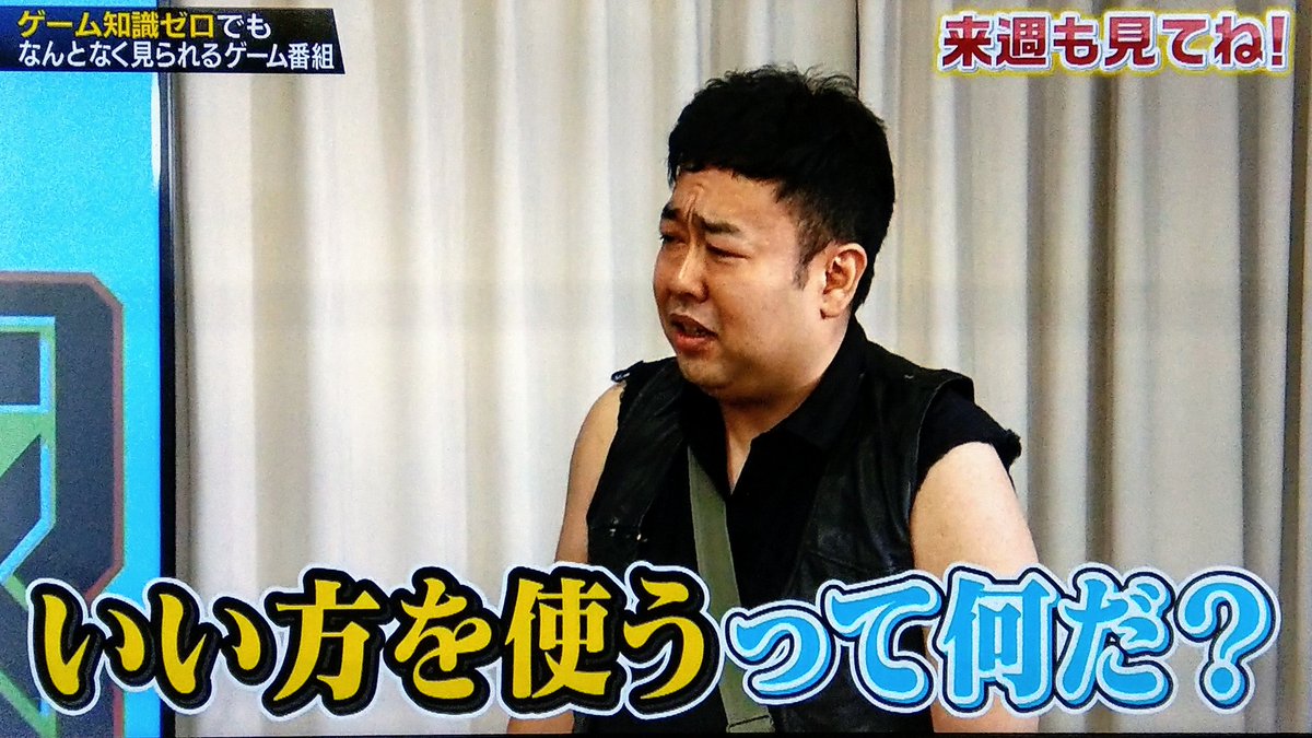 勇者ああああ Since 19 05 09 Until 19 05 16 Twitter Search