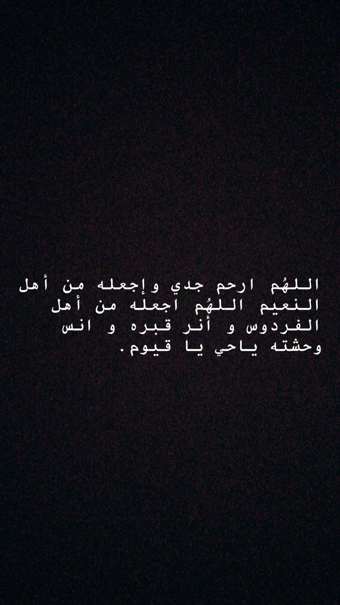 عبدالعزيز النعمه🇶🇦 tweet media