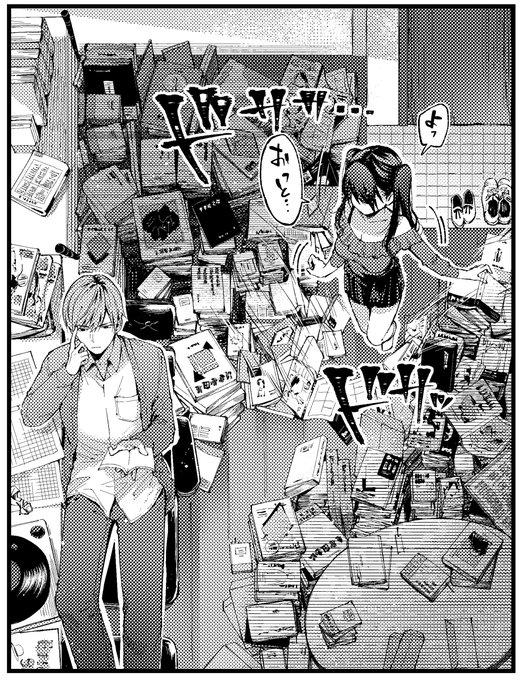 📚本の虫部屋📚 