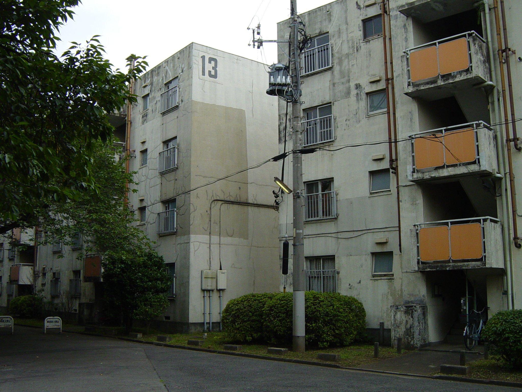 公団ウォーカー 照井啓太 on Twitter 