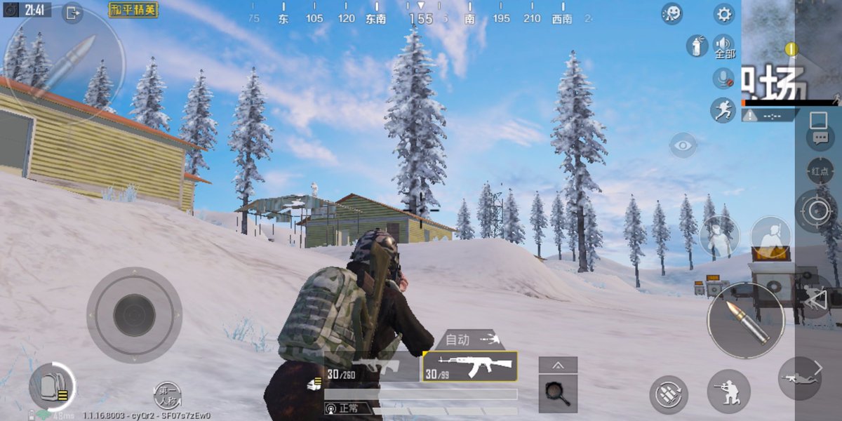 Pubg Now Live Hack Pmco 2019  87