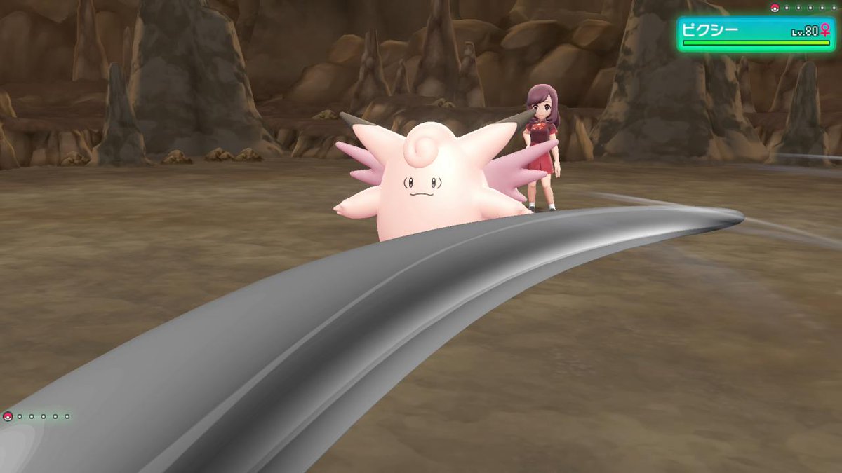 つら 計画通りの完全勝利を マスタートレーナーを攻略するポケットモンスター Let S Go イーブイ ギャラドス ピッピ ピクシー ミニリュウ ハクリュー カイリュー 177 Youtube T Co 3yez1pabik ピカブイ Pokemonletsgo ポケモン Pokemon