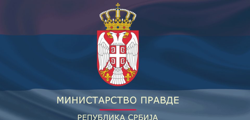 pravdars's tweet photo. Министарство правде објавило је на својој интернет презентацији радни текст Националне стратегије развоја правосуђа за период 2019-2024. године
https://t.co/FK95HhUlIT
#pravdars #strategija #razvojpravosudja #nacrt https://t.co/OEW8Tj9A3E