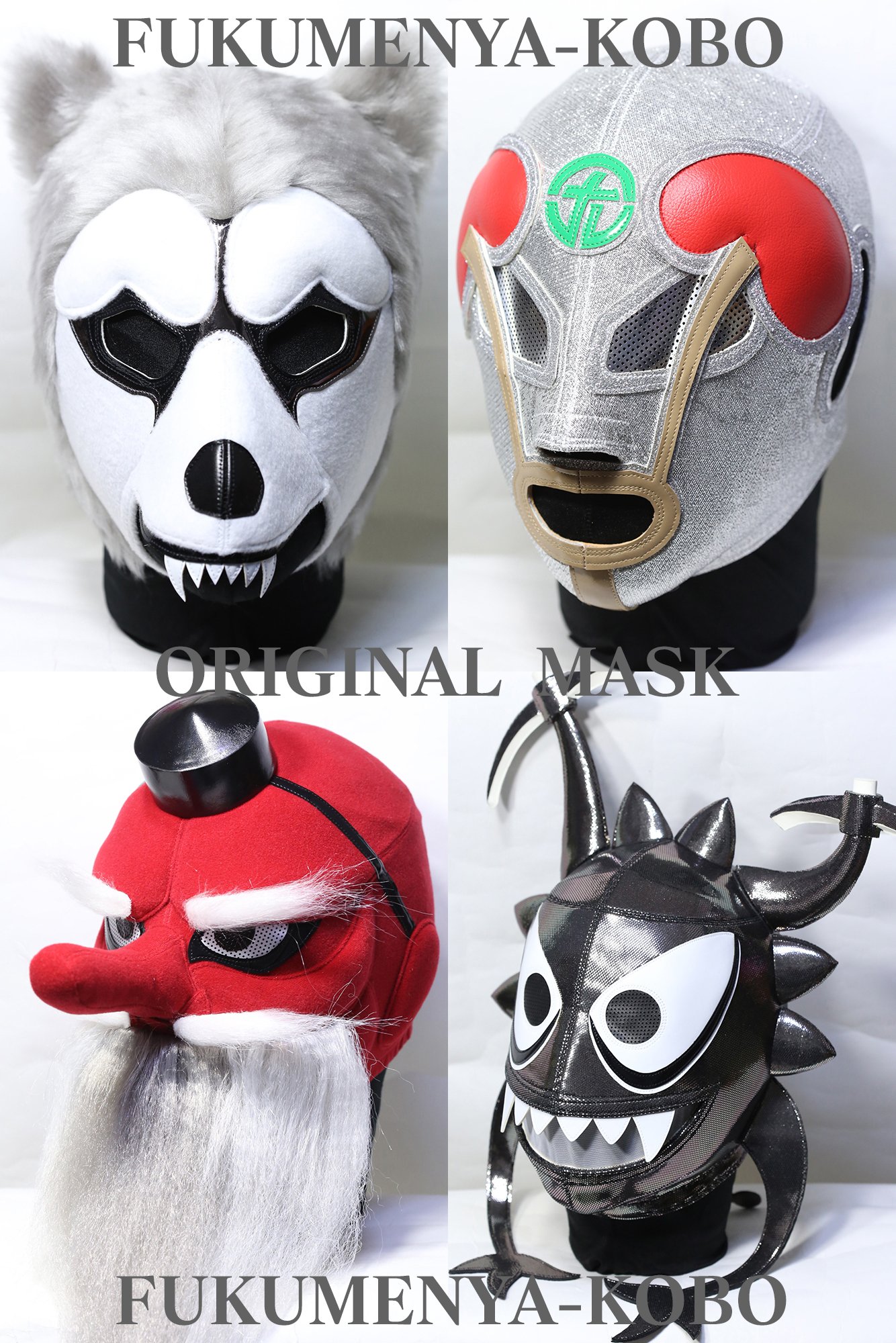 未開封品 覆面屋工房　覆面の缶詰　プロレス　マスク