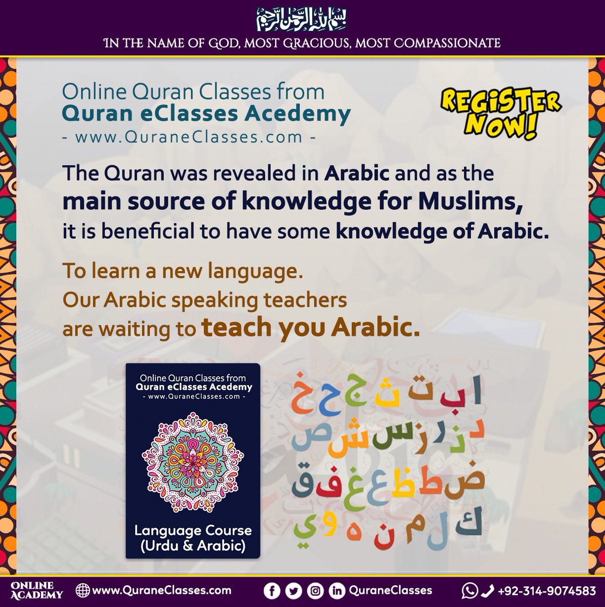 QuraneClasses's tweet image. Please click for registration online:
quraneclasses.com/sign-up/ 

For Courses:
quraneclasses.com/courses/ 

For any inquiry:
quraneclasses.com/contact/ 

#QuraneClasses #Bukhari #Quran #Muslim #Islam #OnlineAcademy #QuranAcaemy #Teachings #Hadith #IslamicCourse #Online #Register #Courses