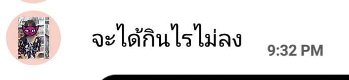 เวสปี้รีวิวยั่วแม่ tweet media