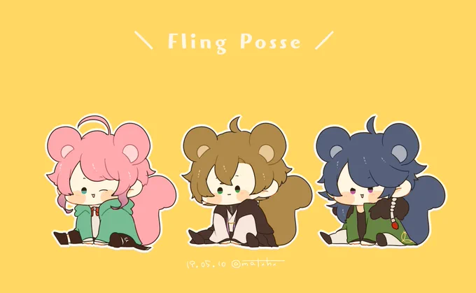 けものしすまいく!🐾 