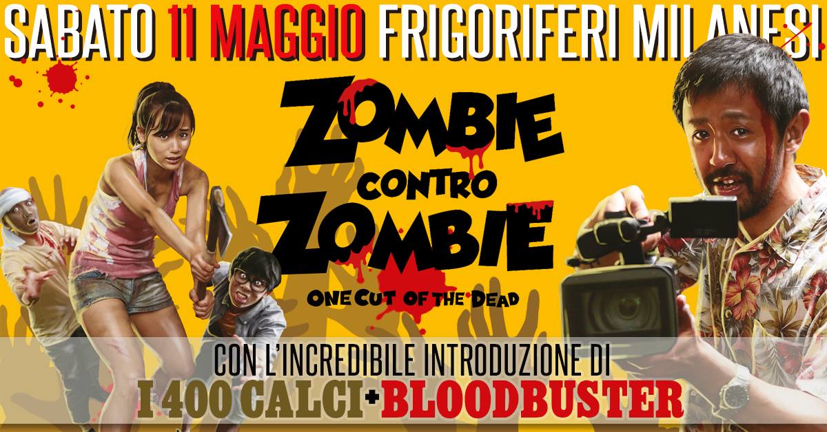 Cosa vivete a fare a Milano se domani sera non siete qui?
facebook.com/events/8517032…