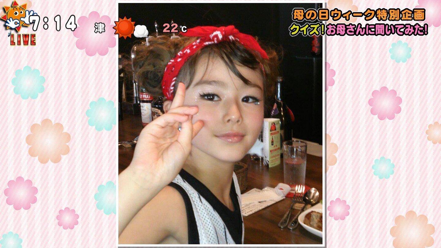 Twitter 上的 マルク お宝写真 ロ おはスタ おはガール Girls2 ガールズガールズ 隅谷百花 T Co Flfo24qb9h Twitter