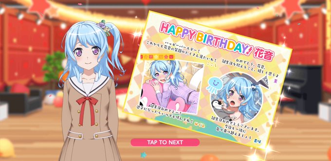 松原花音誕生祭19のtwitterイラスト検索結果 松原花音誕生祭19のtwitterイラスト検索結果
