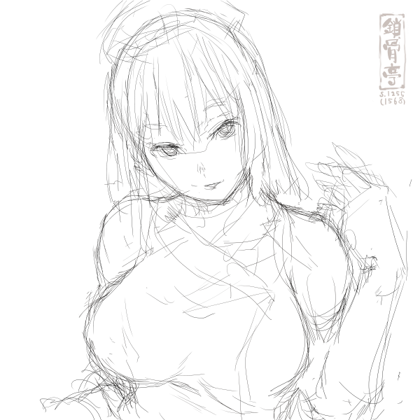 サコツンをなぞる1255 